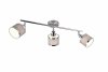 Nowoczesny plafon lampa sufitowa potrójna srebrna tkaninowy abażur uniwersalna minimalistyczna ściemnialna AROSA 812100306 Trio